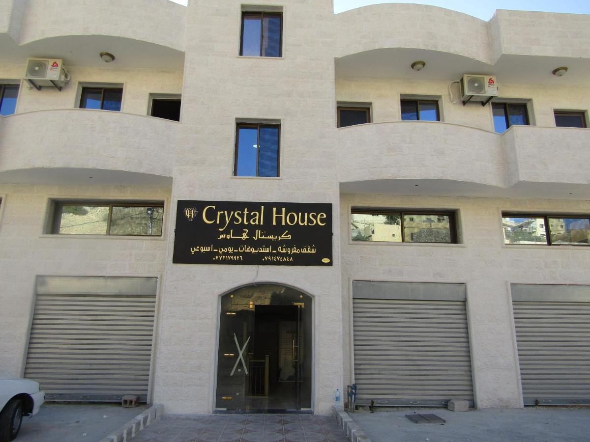 Petra Crystal Hotel Ваді-Муса Екстер'єр фото